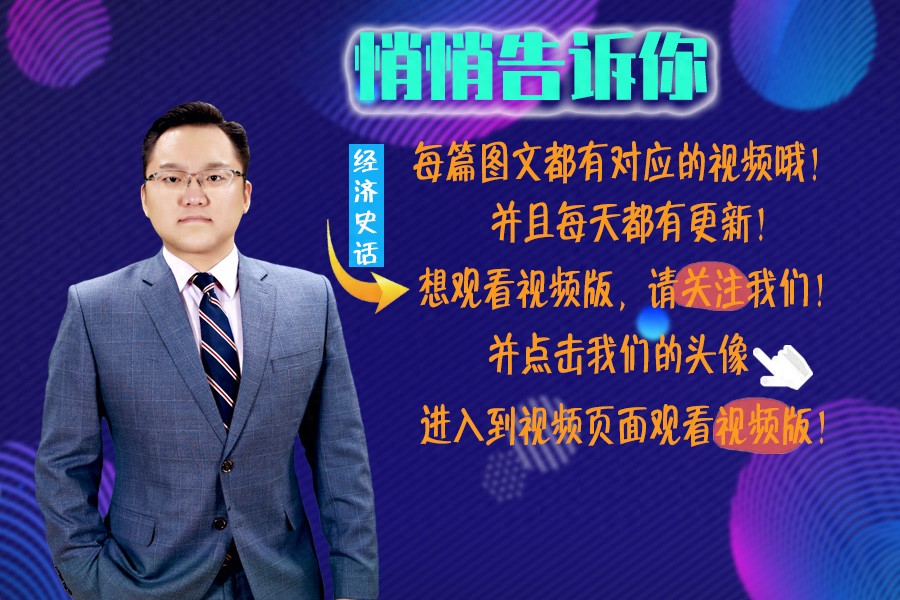 菲律宾反华政策背后，谁才是真正的赢家？泰国亲华策略能否带来巨大经济红利？