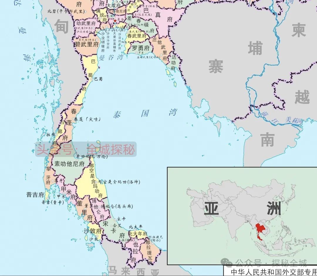 国足15泰国泰国当地_泰国_泰国总统