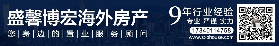 素万那普机场旁，653万泰铢起永久产权别墅，2025年交房，你准备好了吗？