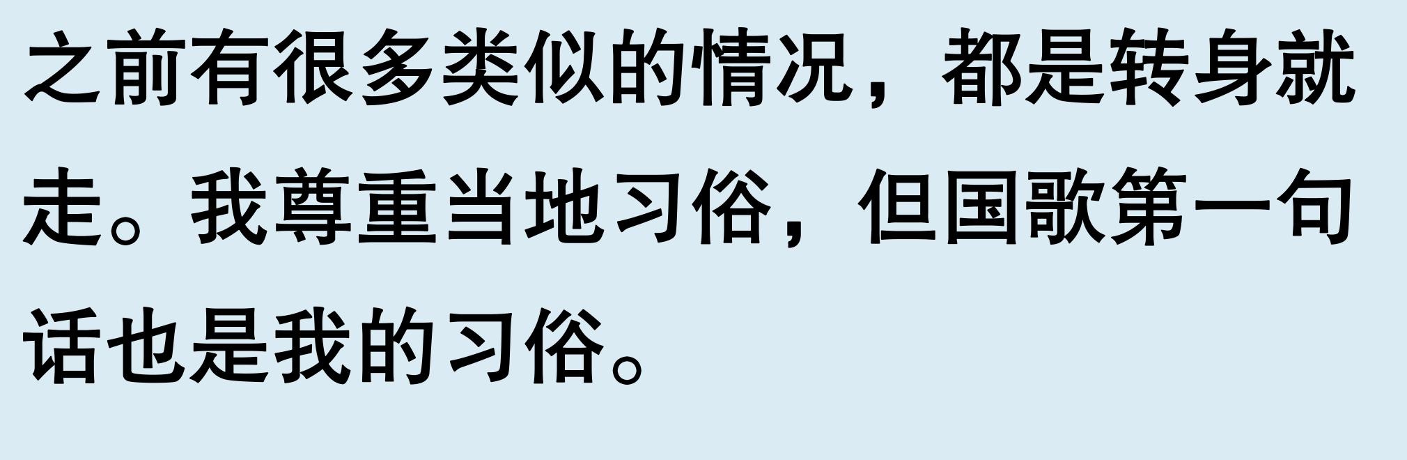 泰国旅游跪拜习俗_泰国旅游_泰国国王跪拜礼仪