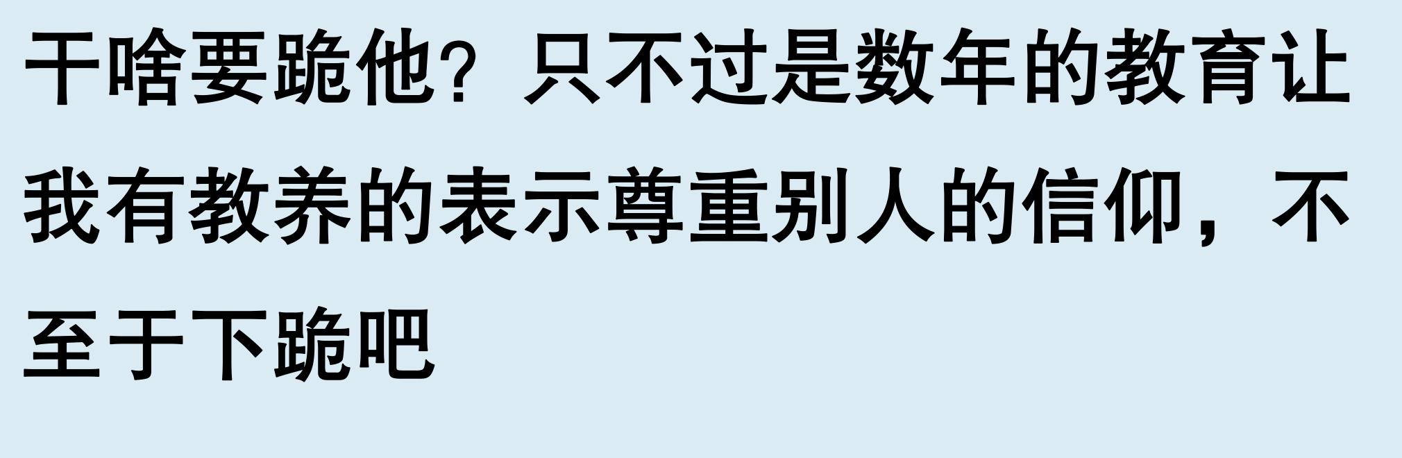 泰国国王跪拜礼仪_泰国旅游_泰国旅游跪拜习俗