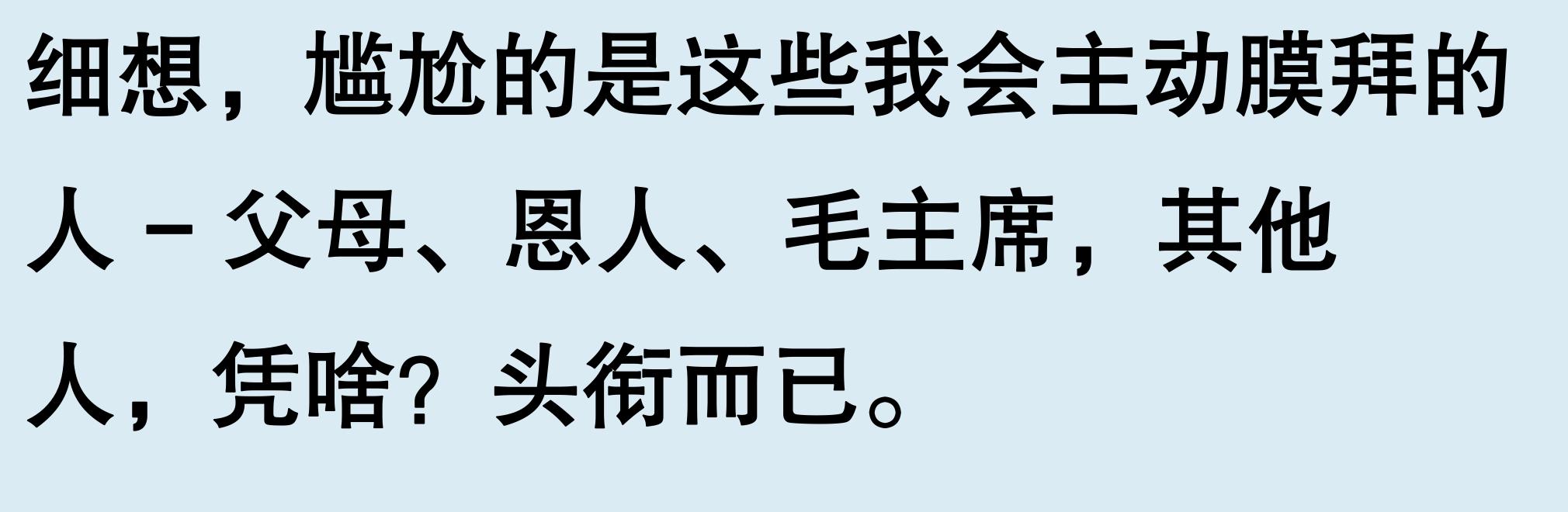 泰国旅游跪拜习俗_泰国国王跪拜礼仪_泰国旅游