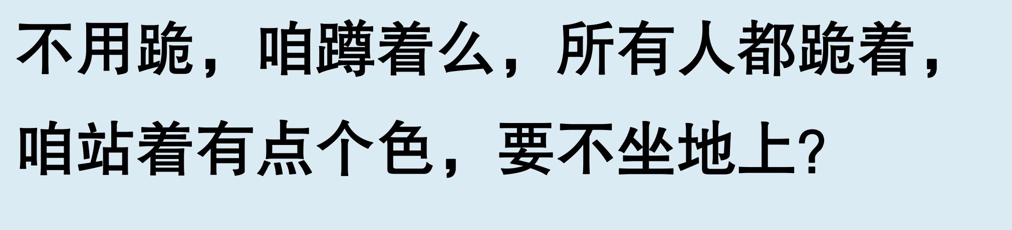 泰国旅游_泰国国王跪拜礼仪_泰国旅游跪拜习俗
