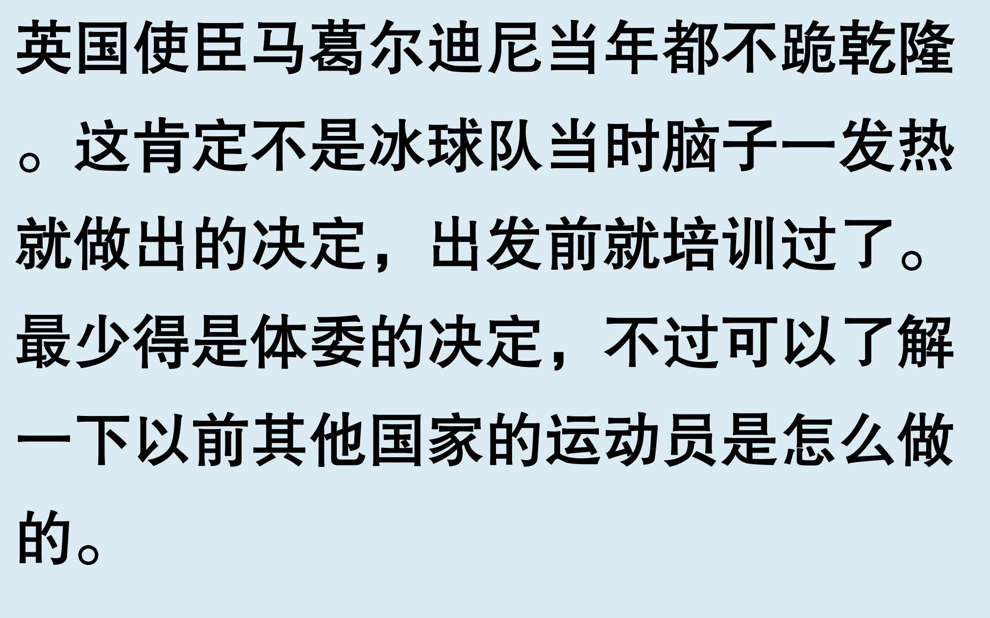 泰国旅游_泰国旅游跪拜习俗_泰国国王跪拜礼仪
