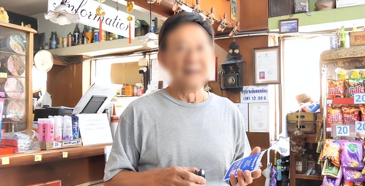清迈_泰国酒店二维码诈骗_清迈酒店诈骗案