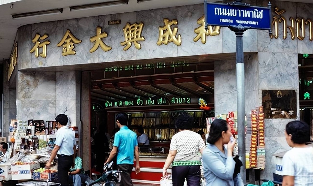 曼谷唐人街历史_曼谷唐人街商业区_曼谷