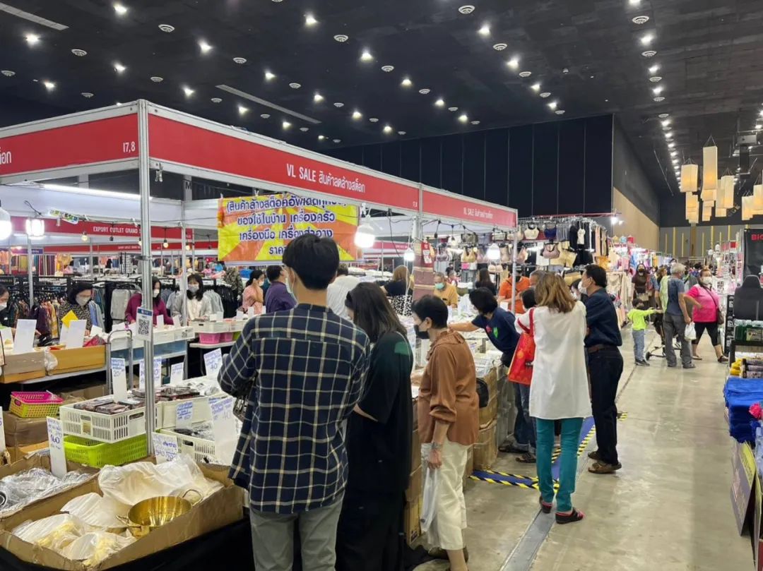 清迈年中展销会 2025_清迈国际会展中心年中展销会_清迈