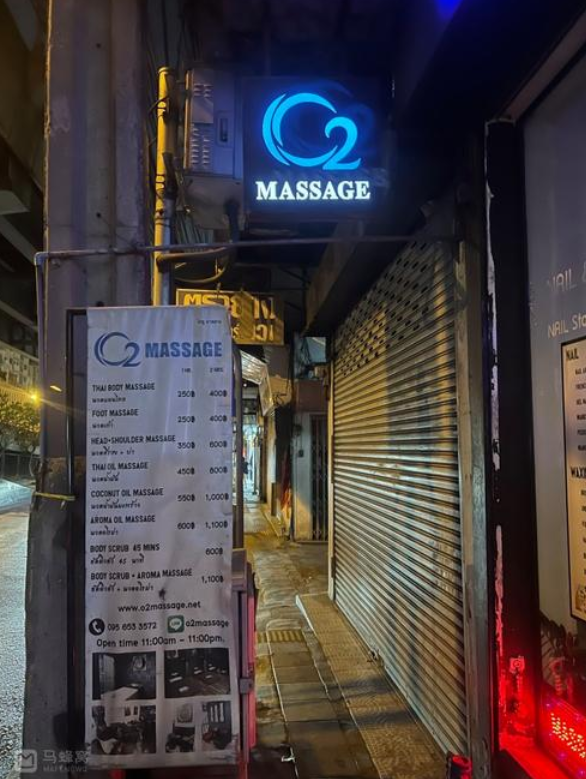 泰国华尔街按摩服务_曼谷_曼谷隆路按摩店夜晚文化