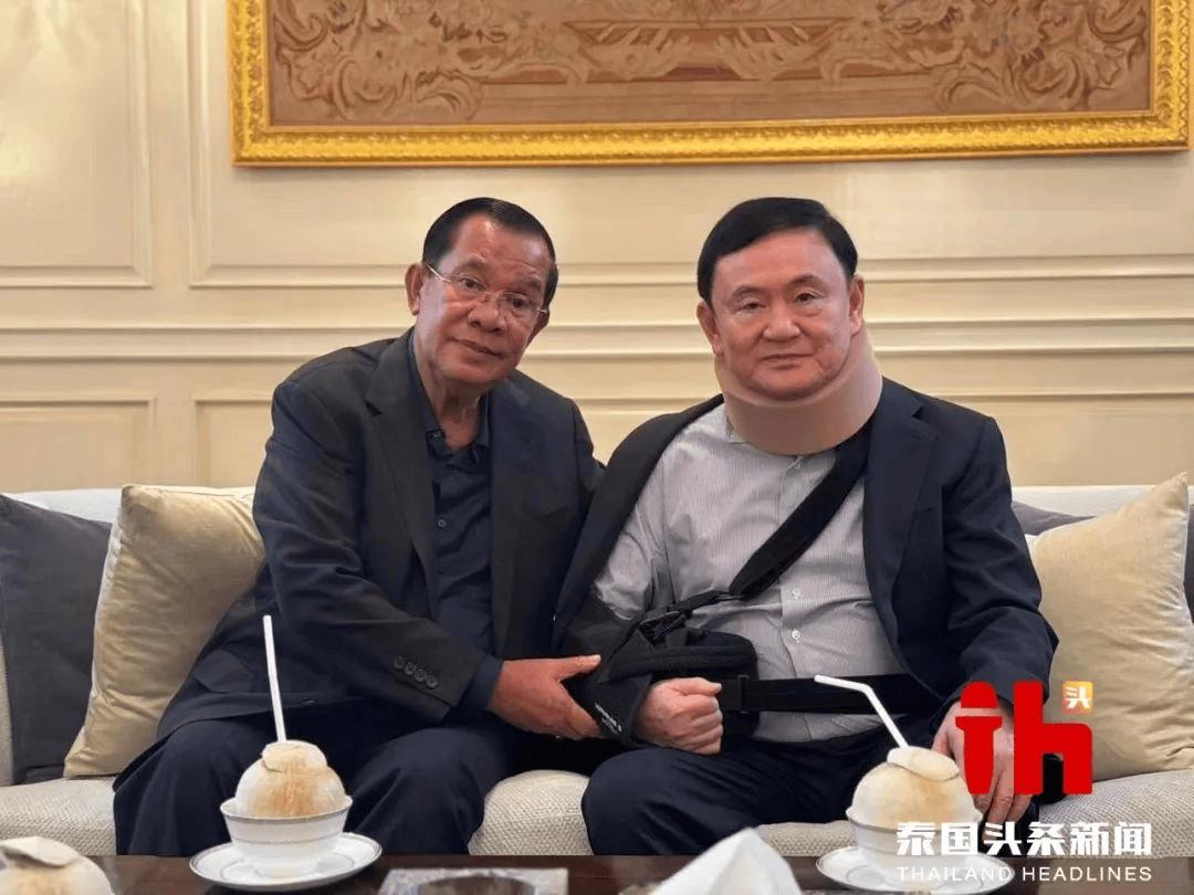 泰国新闻_泰国总理佩通坦通话录音泄露_泰国政治风暴