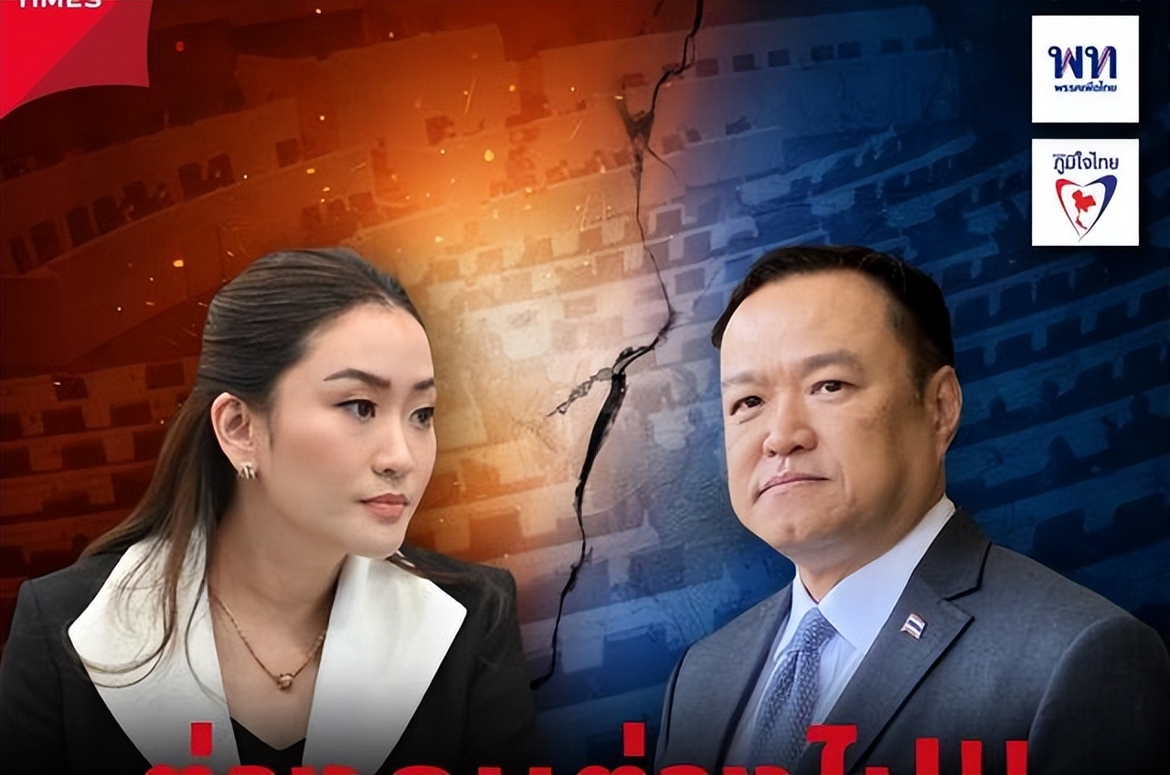 阿努廷泰国政治布局_泰国_泰国政局权力之争