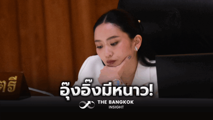 泰国政治局势分析_泰国宪法法院受理请愿_泰国