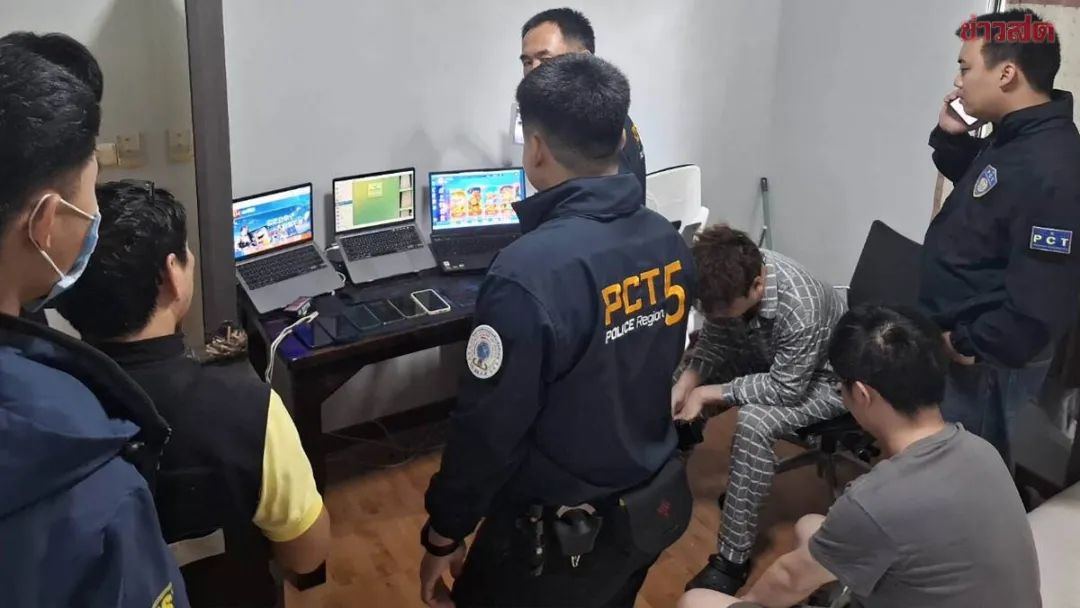 泰国警方破获中国籍男子网络赌博案_泰国新闻_泰国清迈网络赌博平台