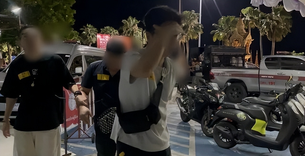 芭提雅犯罪活动_泰国芭提雅电信诈骗_芭提雅