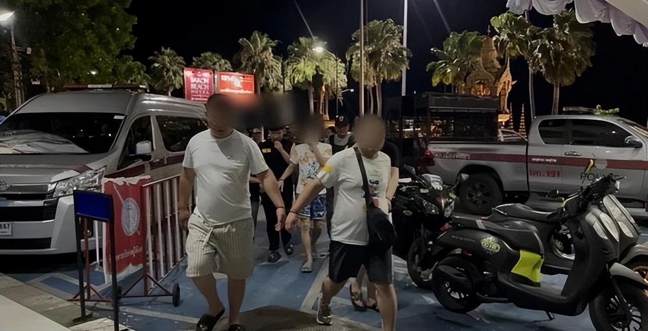 芭提雅犯罪活动_芭提雅_泰国芭提雅电信诈骗