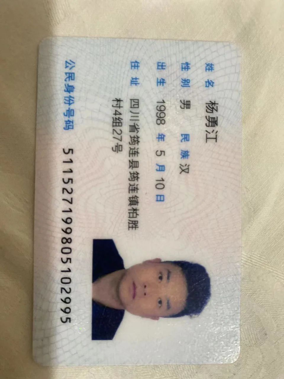 泰国军方拦截偷渡事件_尖竹汶府非法偷渡_泰国新闻