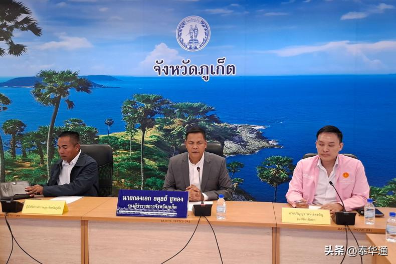 普吉岛_泰国普吉岛大麻店数量_普吉岛旅游业大麻影响