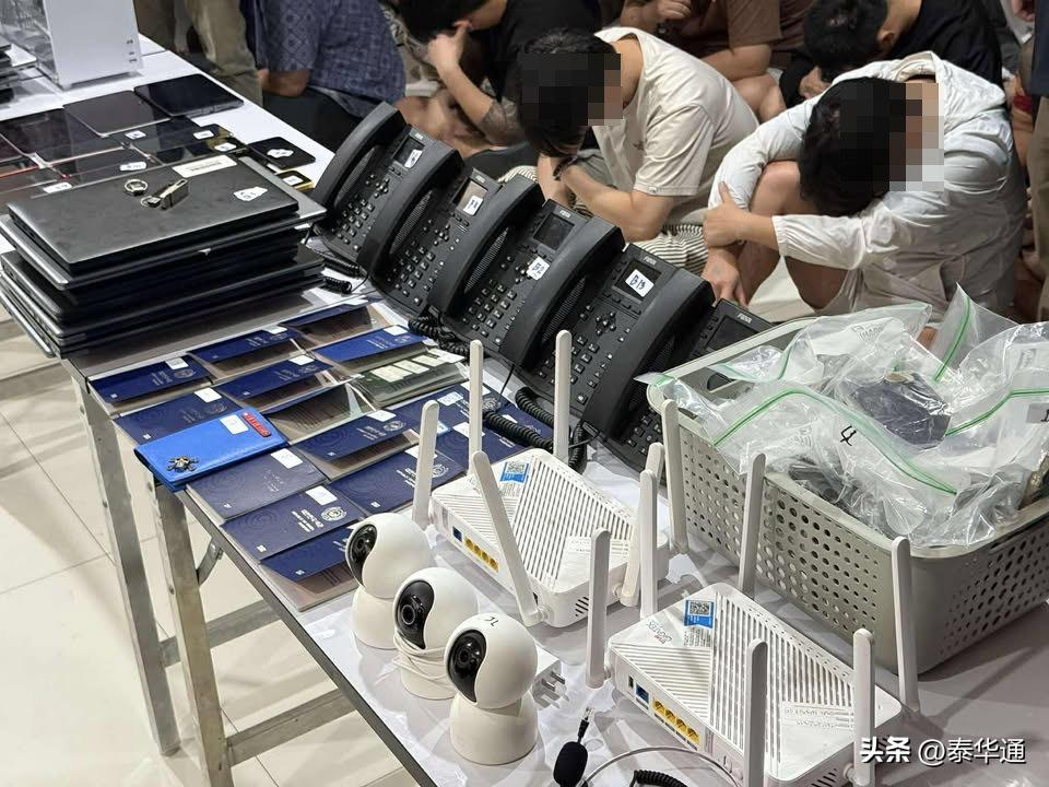 泰国芭提雅电信诈骗窝点逮捕_芭提雅_韩国-中国电信诈骗团伙
