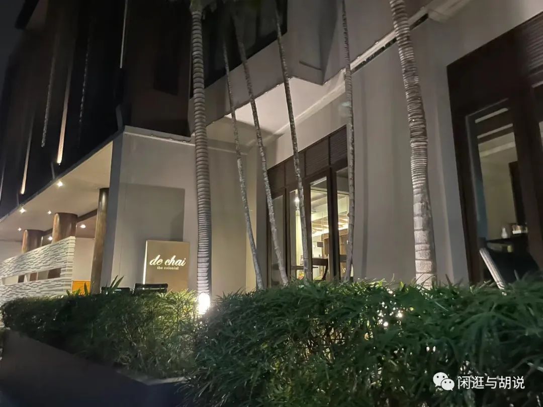 清迈旅游费用_1. 清迈旅行攻略_清迈