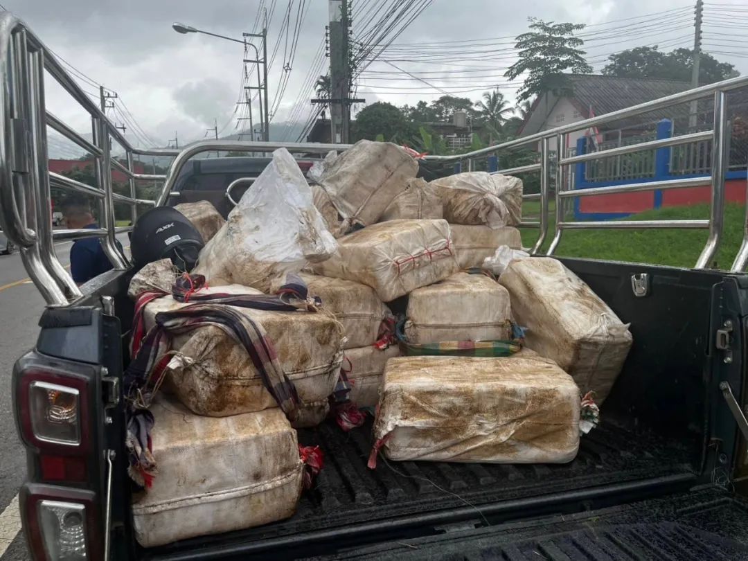 1095号公路毒品查获_清迈府毒品拦截行动_清迈