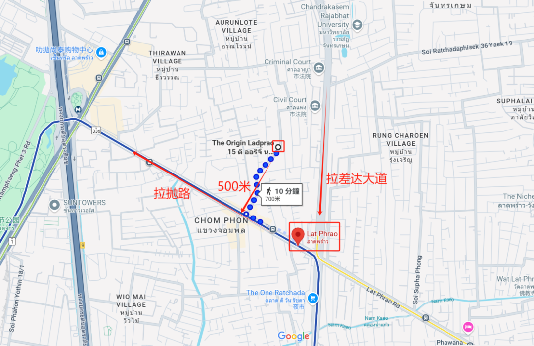 The Origin Ladprao 15_曼谷地铁口公寓_曼谷