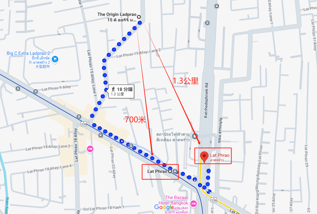 The Origin Ladprao 15_曼谷_曼谷地铁口公寓