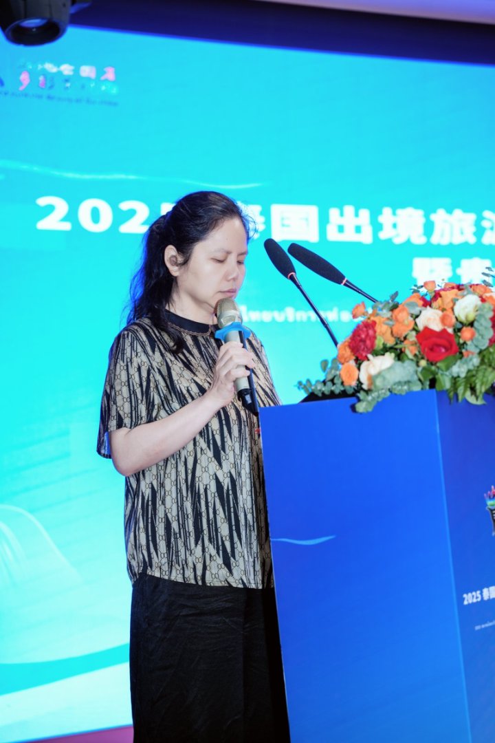 贵州泰国旅游合作_贵州避暑康养之旅_泰国新闻