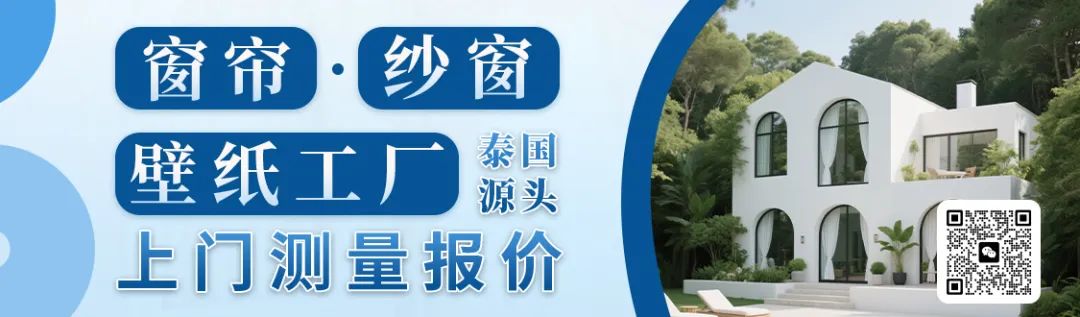 泰国旅游费用各半项目_泰国旅游激励措施_泰国旅游