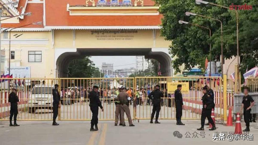 泰国反击柬埔寨电诈_泰国整治跨境犯罪措施_泰国