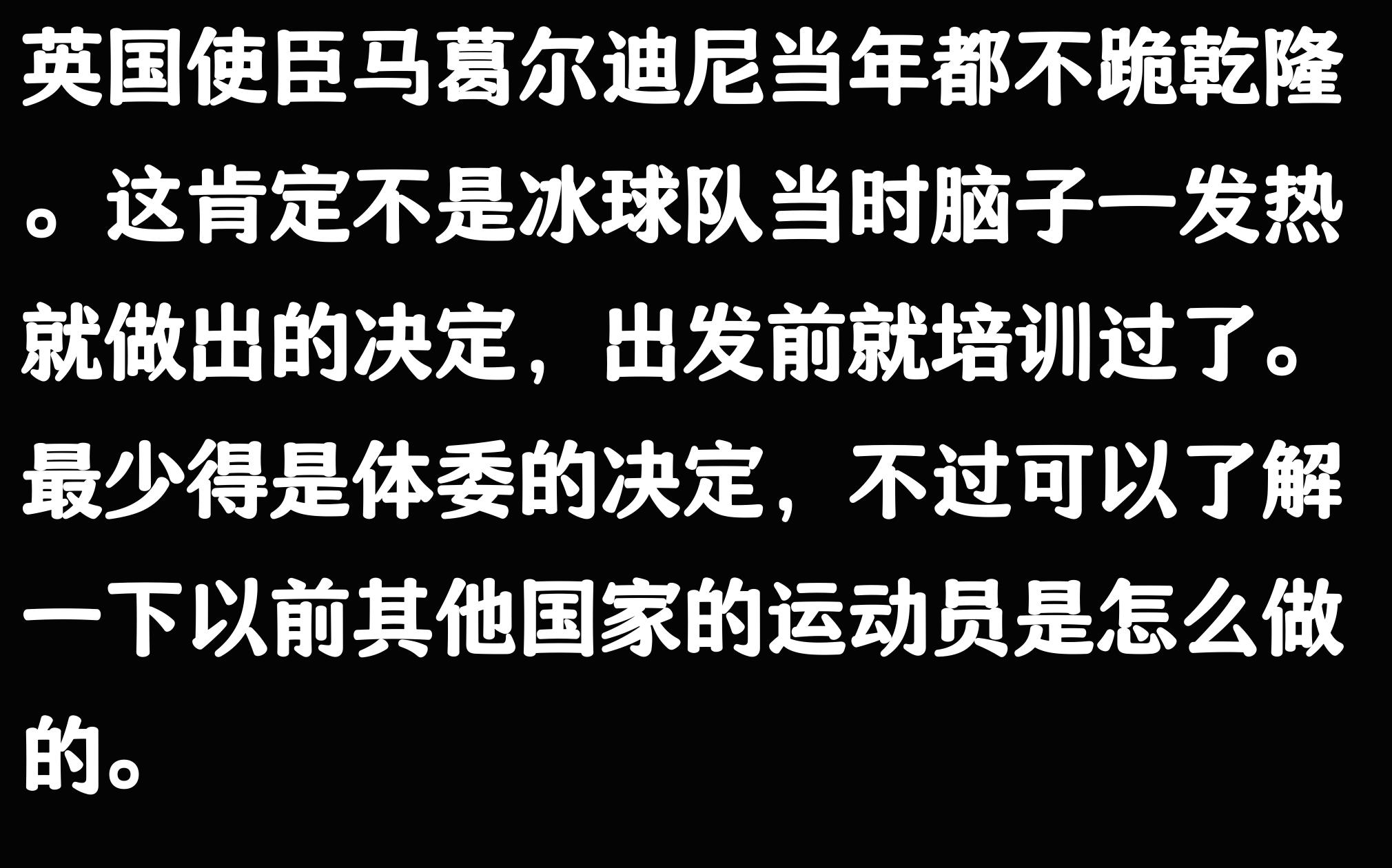 泰国旅游_泰国国王下跪争议_泰国旅游跪拜国王争议