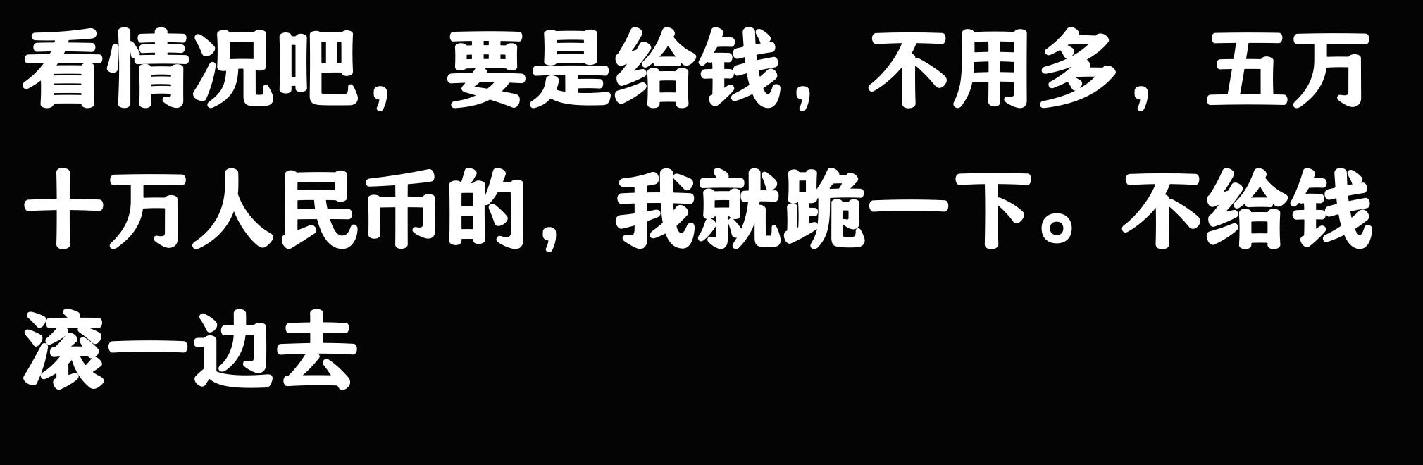 泰国旅游跪拜国王争议_泰国旅游_泰国国王下跪争议