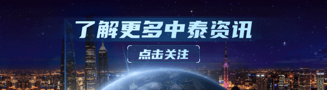 美国对伊朗军事打击致局势升级，泰国能源安全受重创？