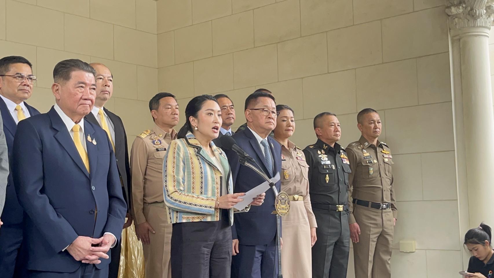 泰国边境管控升级_泰国_泰国打击跨国犯罪措施