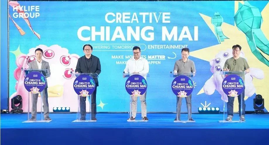 清迈电影产业合作_泰国清迈娱乐中心发展_清迈