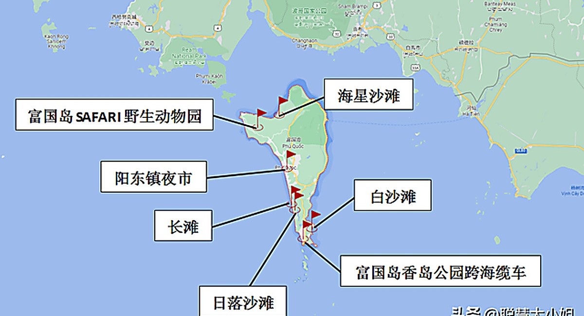 富国岛免签旅游_普吉岛_富国岛直飞航班