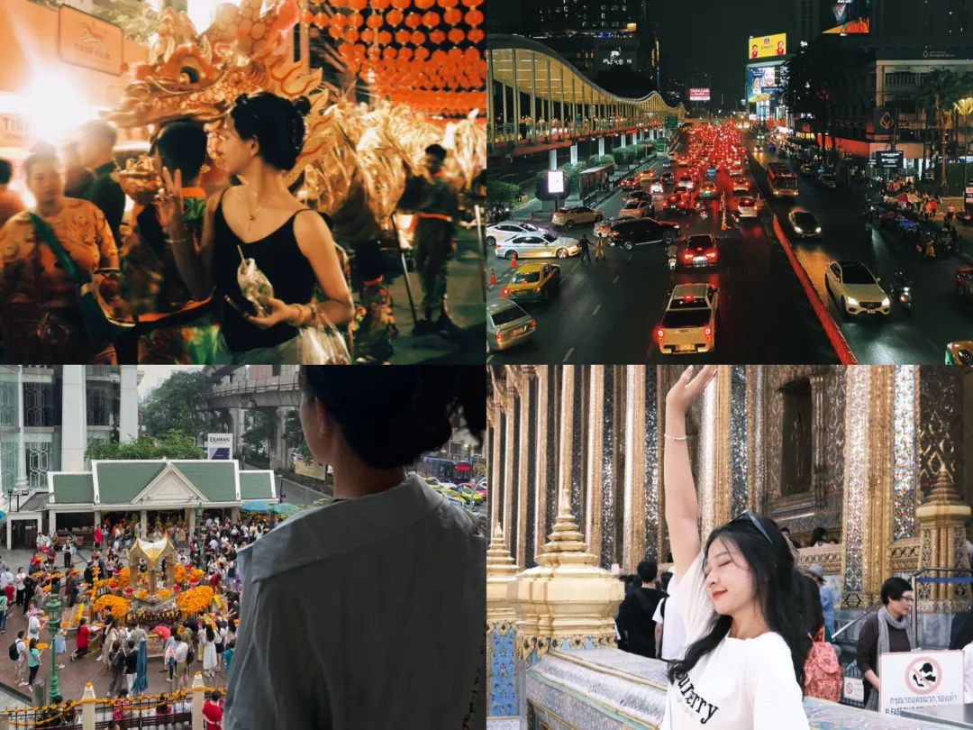 曼谷旅游攻略_清迈_泰国清迈旅行攻略