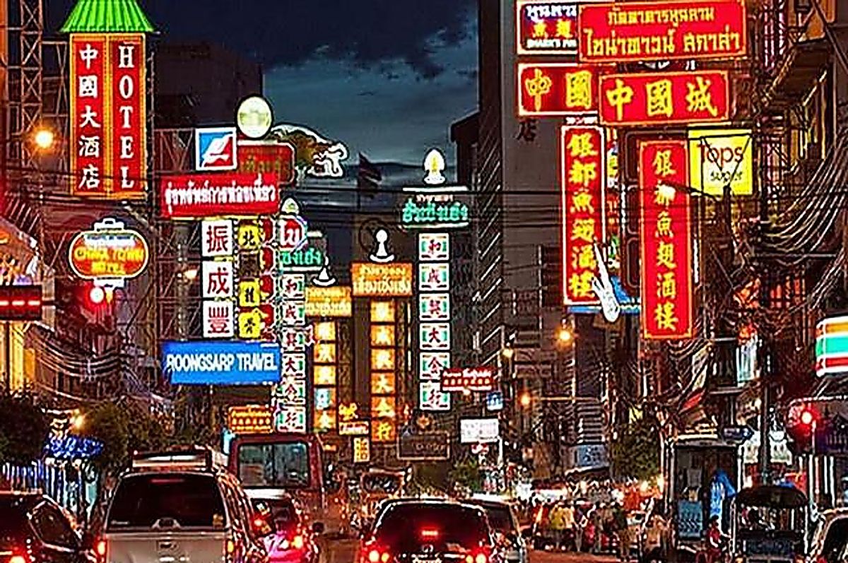 泰国华人超市_泰国华人移民历史_泰国潮汕华人经济实力