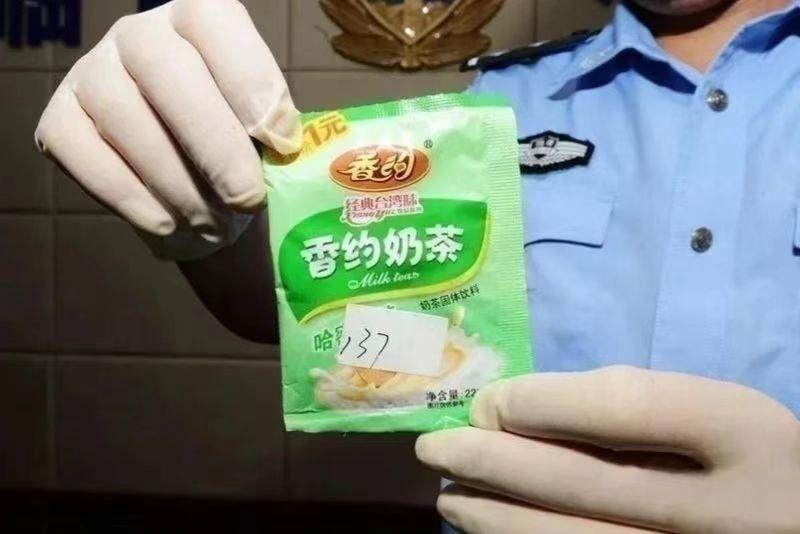 新型毒品伪装零食_零食毒品防范教育_泰国中国零食