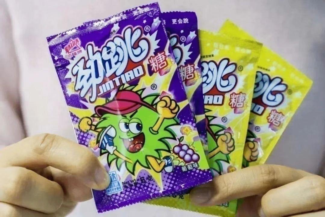 零食毒品防范教育_新型毒品伪装零食_泰国中国零食