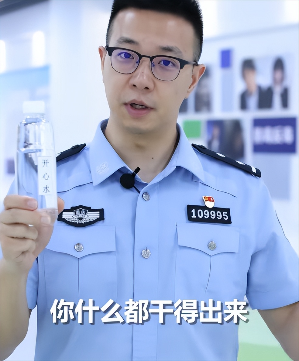 泰国中国零食_零食毒品防范教育_新型毒品伪装零食