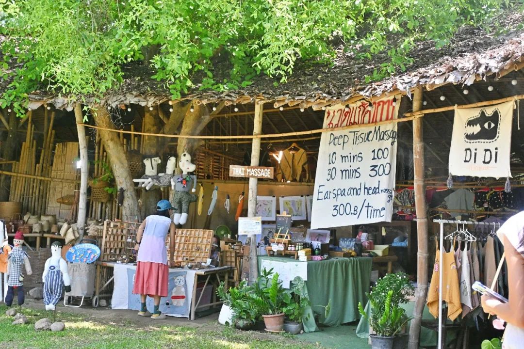 Bamboo Family Market