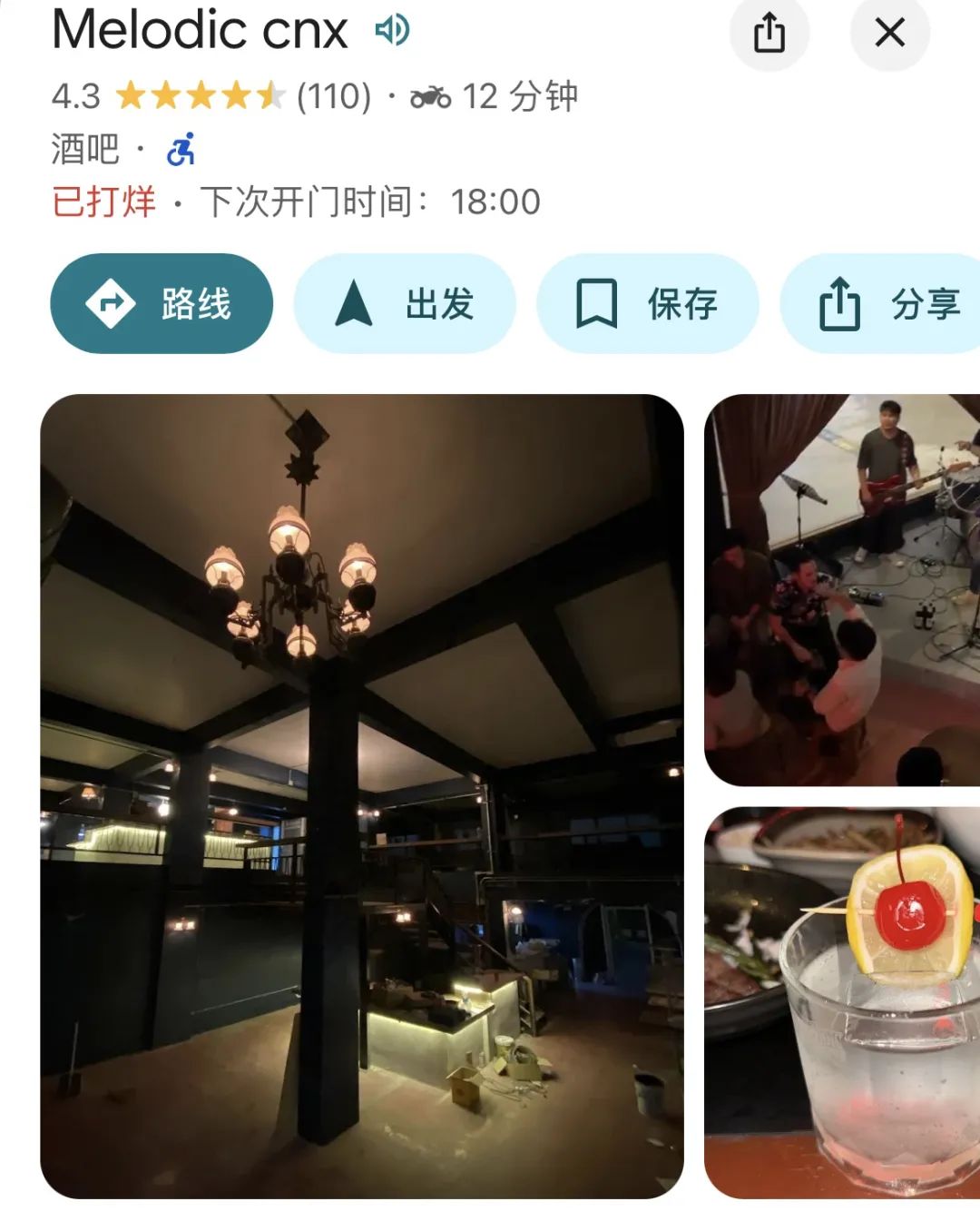 清迈大学_清迈_清迈天气