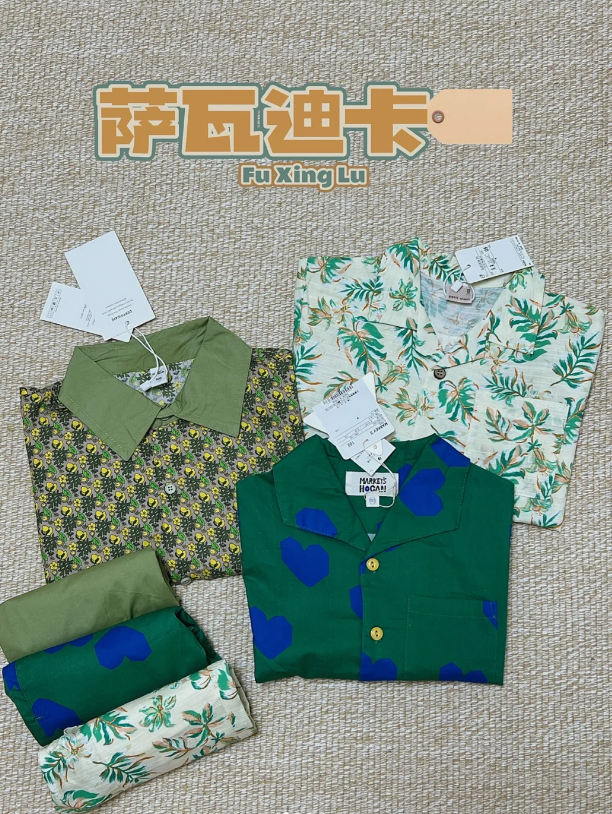 泰国清迈夏令营注意事项_清迈NIS夏令营行前准备_清迈