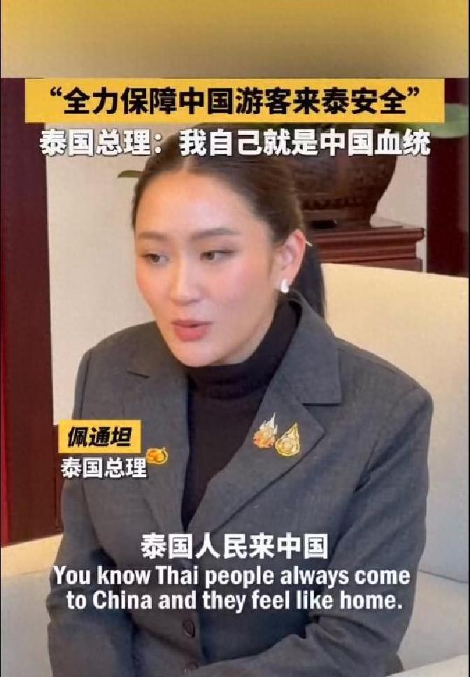 泰国安全旅游印章_泰国旅游_泰国旅游热度下降