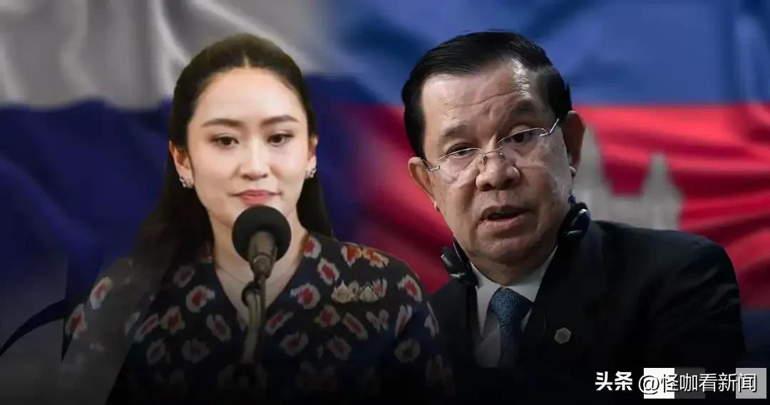 泰国宪法法院停职总理_泰国新闻_泰国政治权力真空期