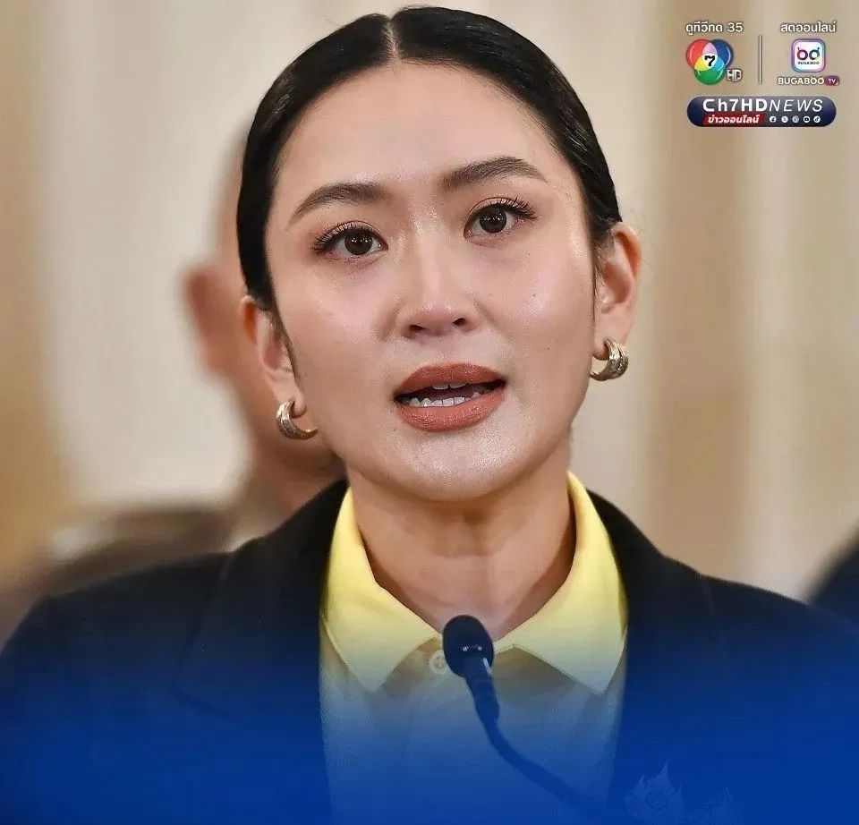 泰国议会解散可能性_泰国总理佩通坦辞职传闻_泰国新闻