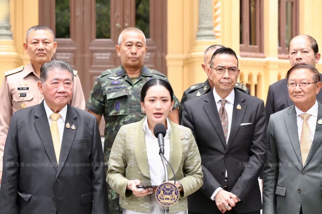 泰国政治危机_泰国总理佩通坦道歉事件_泰国