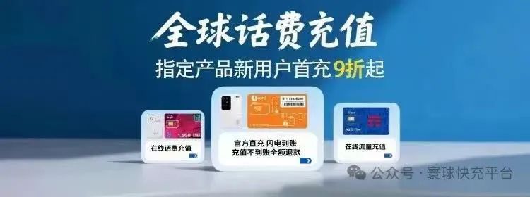 2026 参观大马牵手第二家园计划？双城旅游合作将迈向怎样的新里程