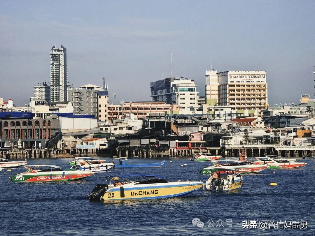 芭提雅_芭提雅海鲜早市攻略_芭提雅夜生活体验