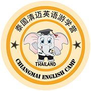 这个暑假让孩子体验国外学校学习？夏令营全包学习娱乐