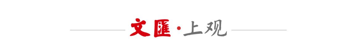 泰国新闻_泰国总理佩通坦失言风波_泰国宪法法院暂停总理职权
